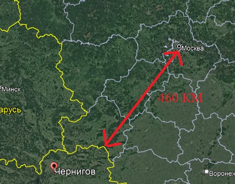 chernigov.jpg