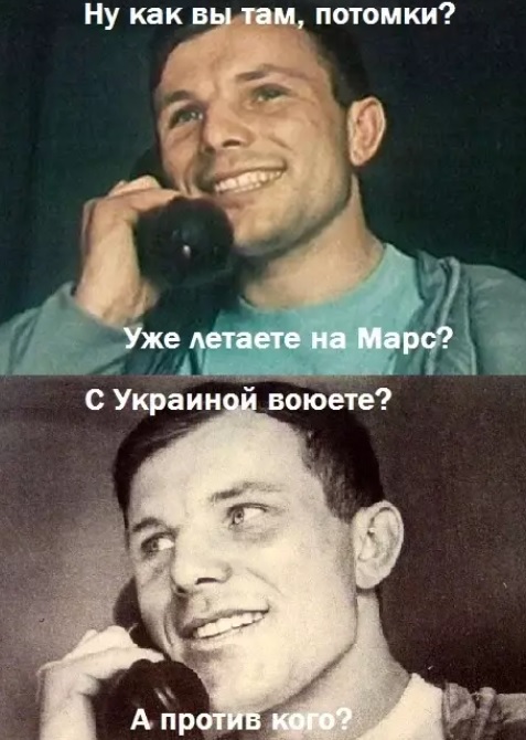 gagarin.jpg