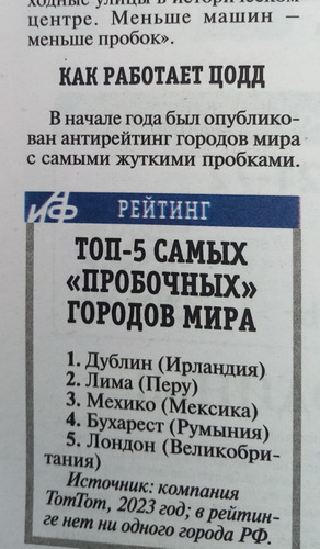 probki_2.jpg