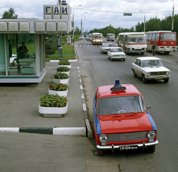ussr_2101.jpg