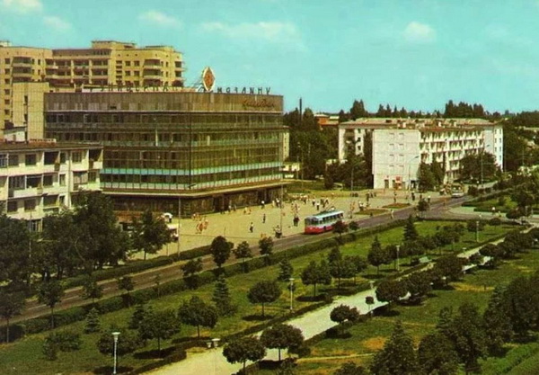 Krasnodar_univermag.jpg