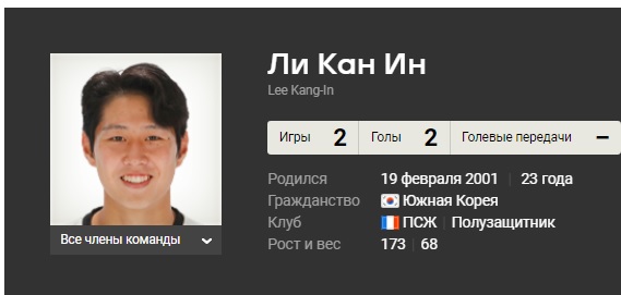 LiKanIn.jpg