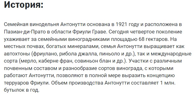 VinoVihod.jpg