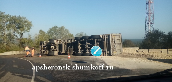 tverskay_crash8_.jpg