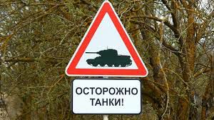 tanki_620.jpg