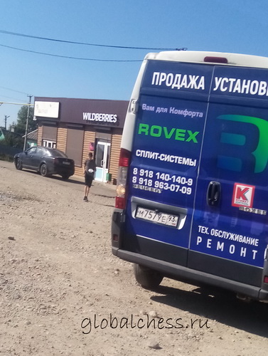 vetnti_новый размер.jpg
