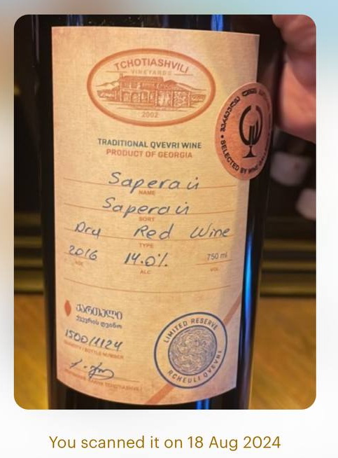 georgia_wine.jpg