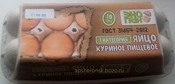 novomishast4_новый размер.jpg
