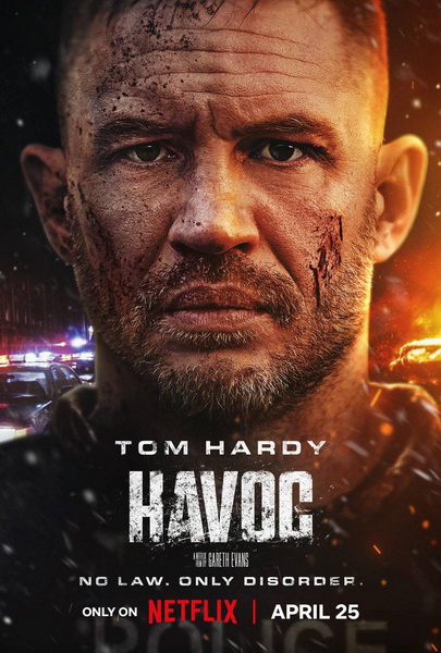 havog8_новый размер.jpg