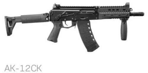 AK-12CK_новый размер.jpg