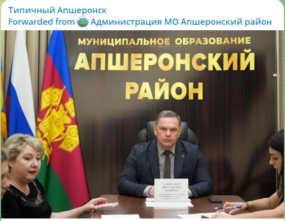 panyta.jpg