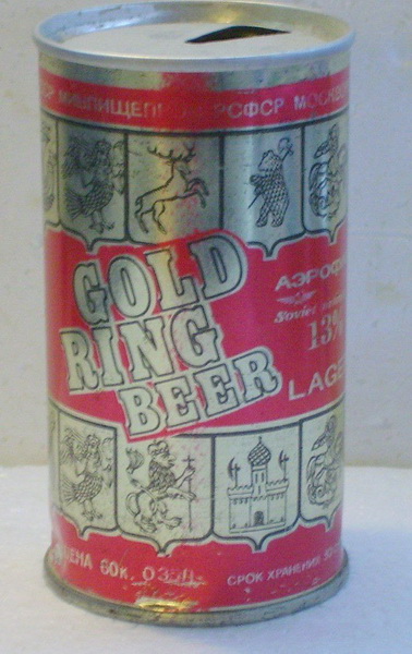 soviet_beer.jpg