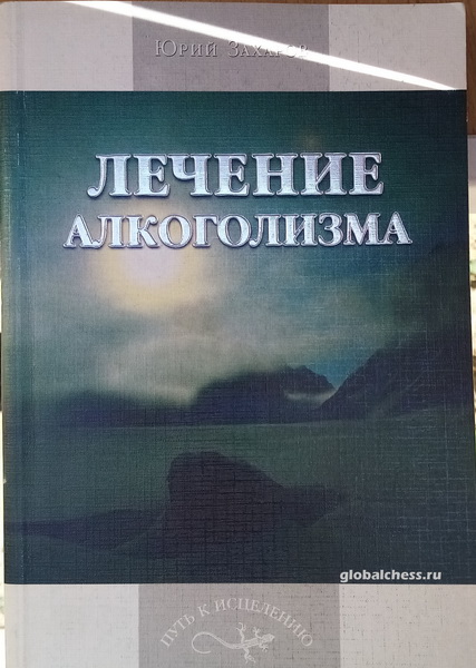 alko8.jpg