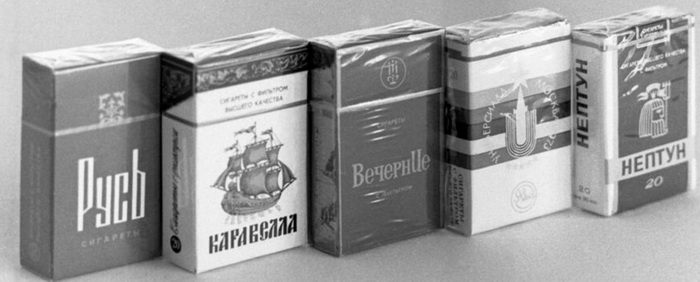 Soviet_sig_Univers_73.jpg