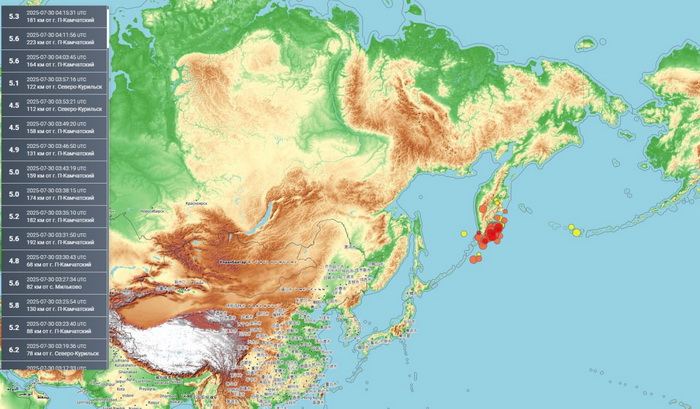 Kamchatka_zemle.jpg