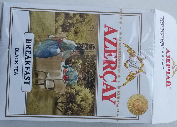 AzerCay14_новый размер.jpg