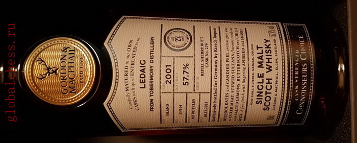 ledaig4_новый размер.jpg