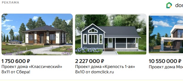 projects.jpg