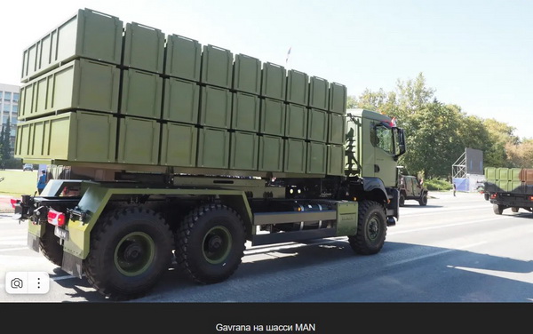 Serbia_weapon_новый размер.jpg