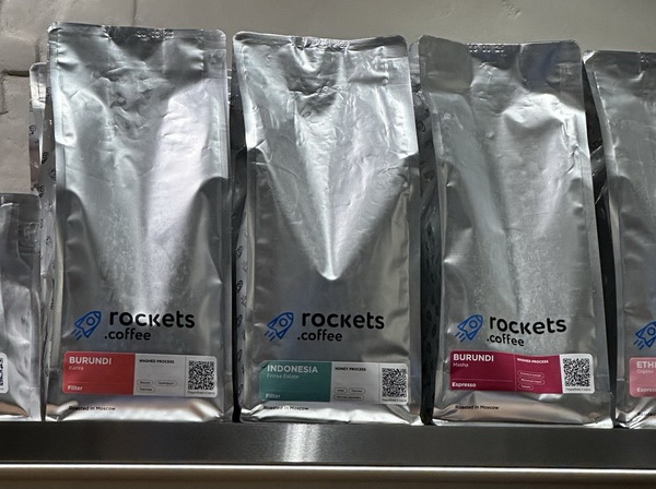 coffee_rockets16.jpg