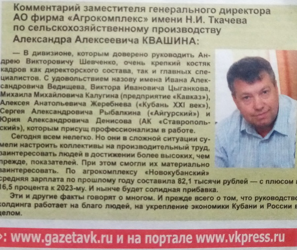 viselki06_новый размер.jpg