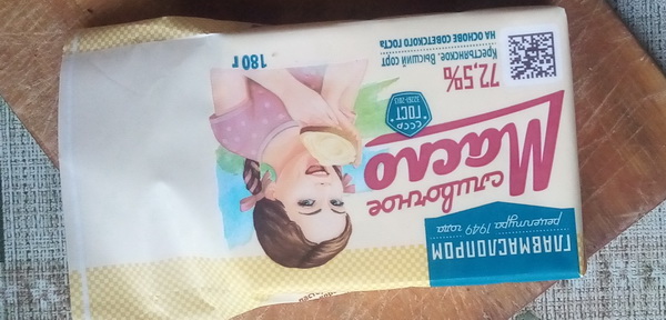 Giaginsky503_новый размер.jpg