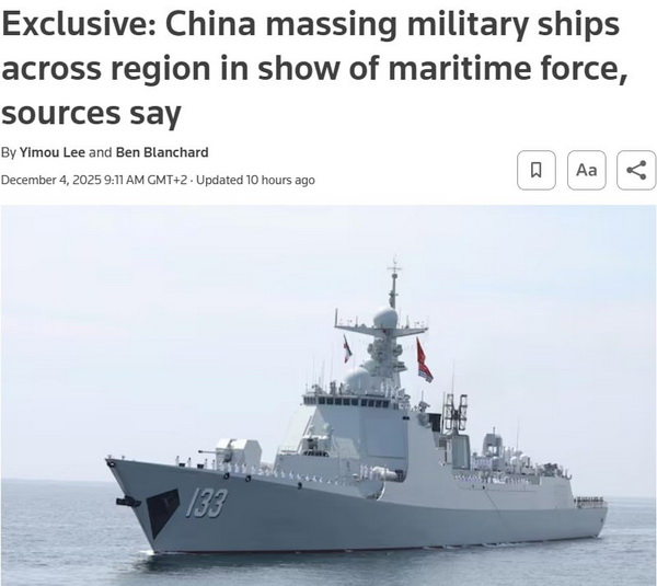china_navy.jpg