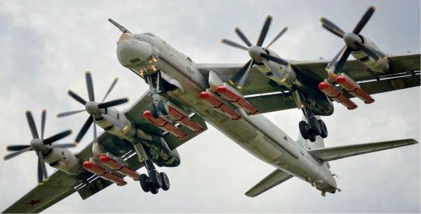 Tu-95.jpg
