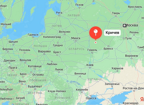 Krichev_495_новый размер.jpg