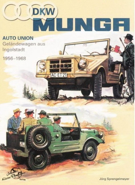 Munga_новый размер.jpg