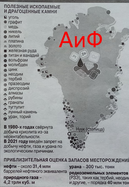 greenpolez_новый размер.jpg