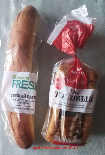 Hleb51_новый размер.jpg