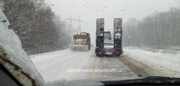 sneg03022026_новый размер.jpg