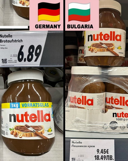 Bulgar1_новый размер.jpg