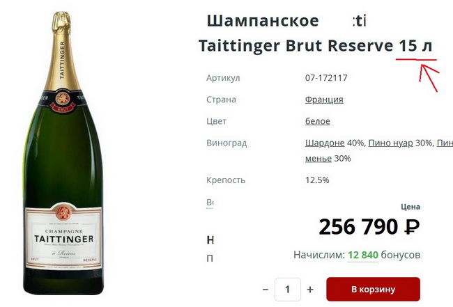 tati_новый размер.jpg