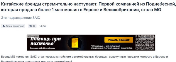 23february_новый размер.jpg