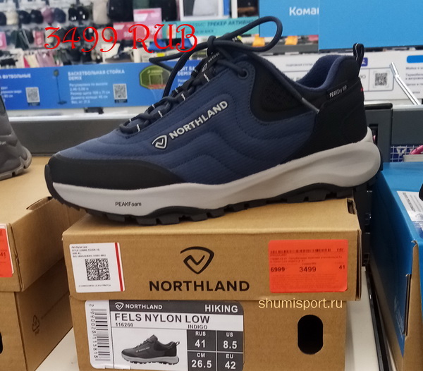 northland_of_china_новый размер.jpg