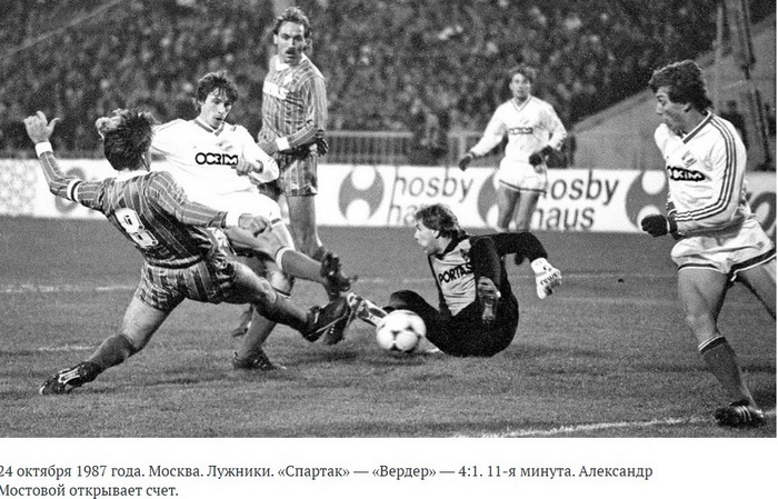 mostovoi_новый размер.jpg