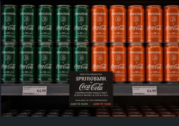 KokeSpring3.jpg