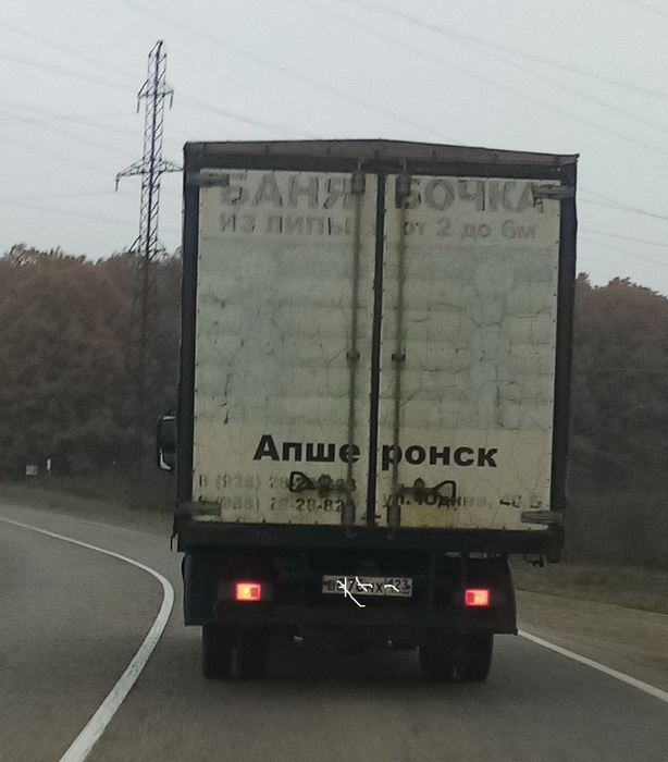 apsheronsk_gazzel04.jpg