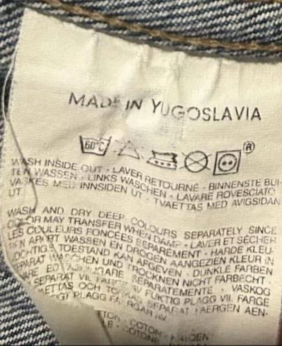 JugoJeans6.jpg