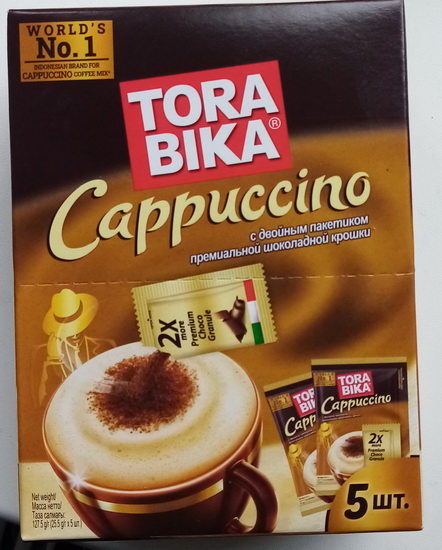 ToraBika5.jpg