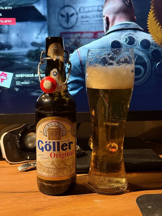 Goller0.jpg