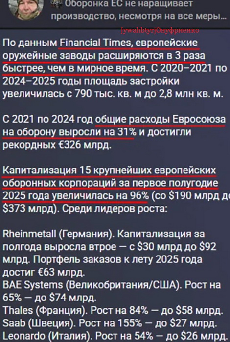 zapad_guns_новый размер.jpg