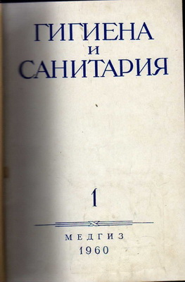 gigena800.jpg