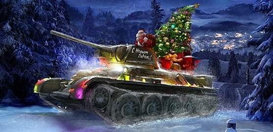 tank_new_year_n.jpg