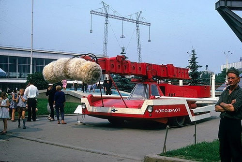 aero_car_713.jpg