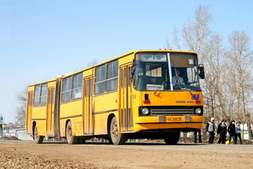 ikarus_yellow.jpg