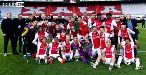 ajax2021_finalcup.jpg